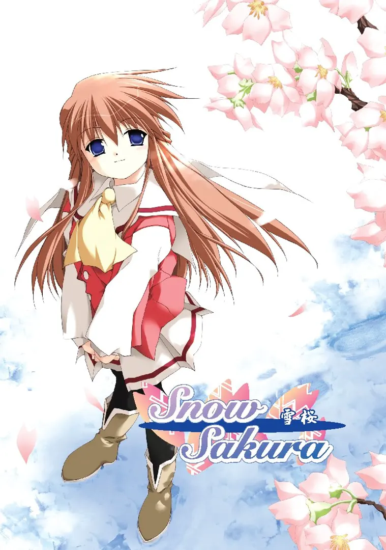 雪桜