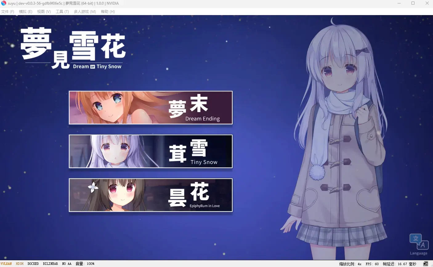 独孤忆故人-1740849245259-QQ20250302011324png 独孤忆故人-1740849245259-QQ20250302011324png