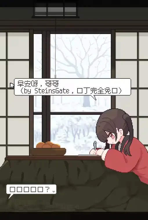 螢幕擷取畫面 2026-05-09 154049.png