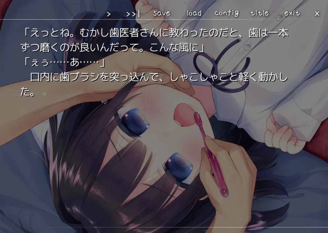 9725d9f0