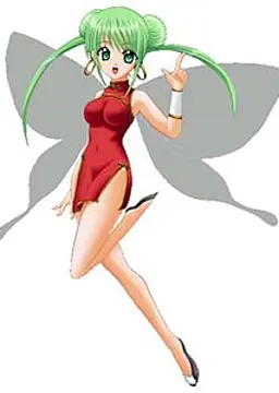 美鈴