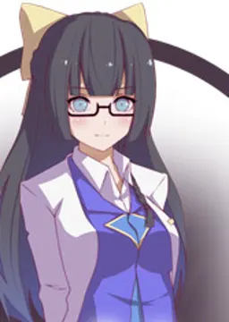 Naoko Ueda