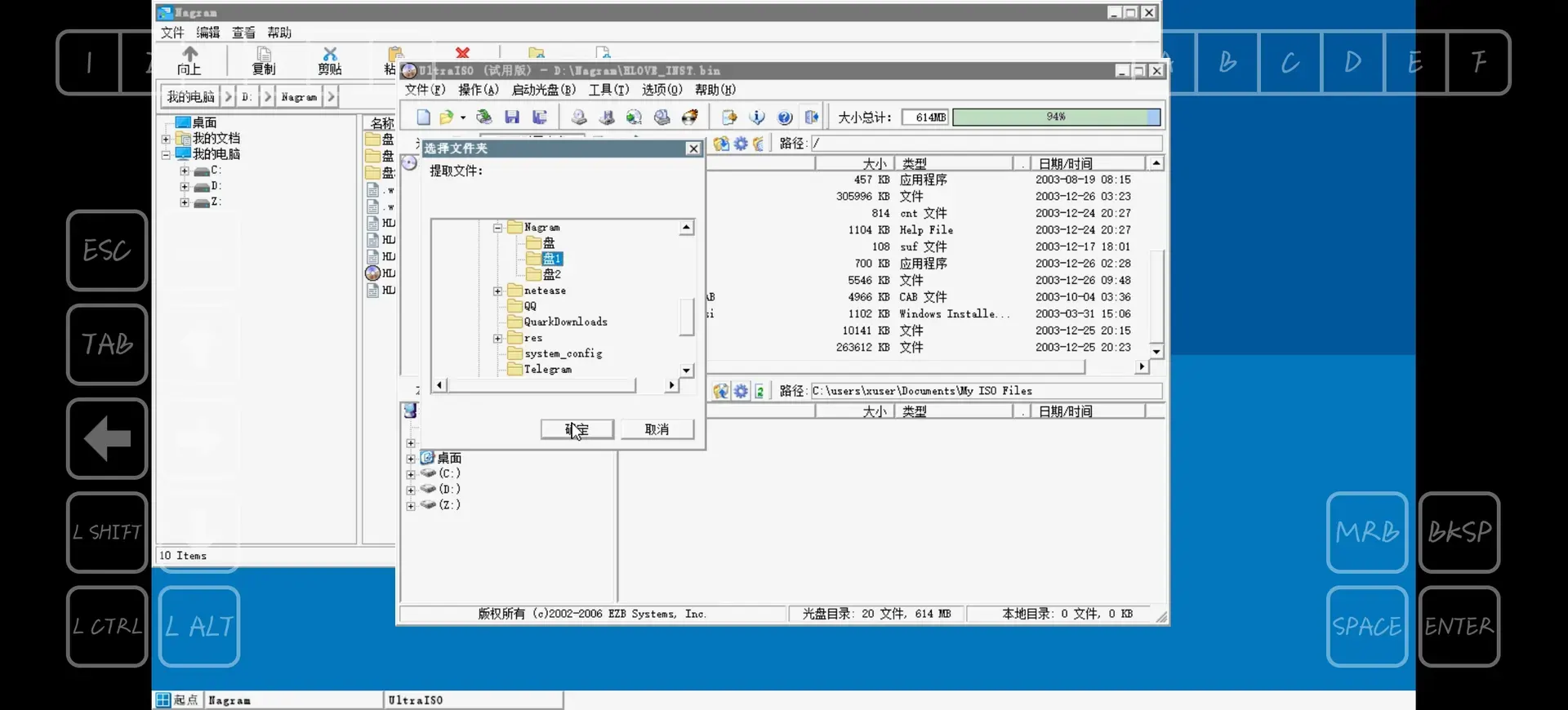 Turn-1776861373606-Notepad20260422203529422jpg