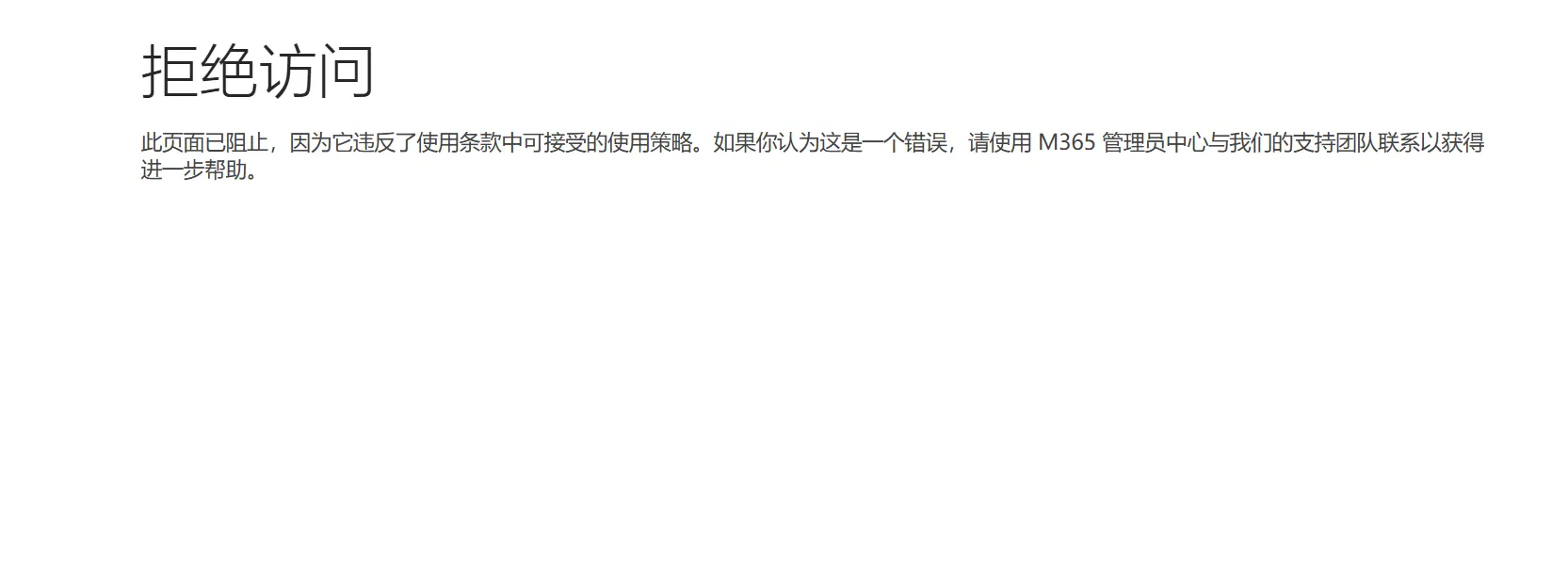 屏幕截图 2026-06-27 171503.png