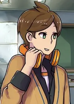 Sorey