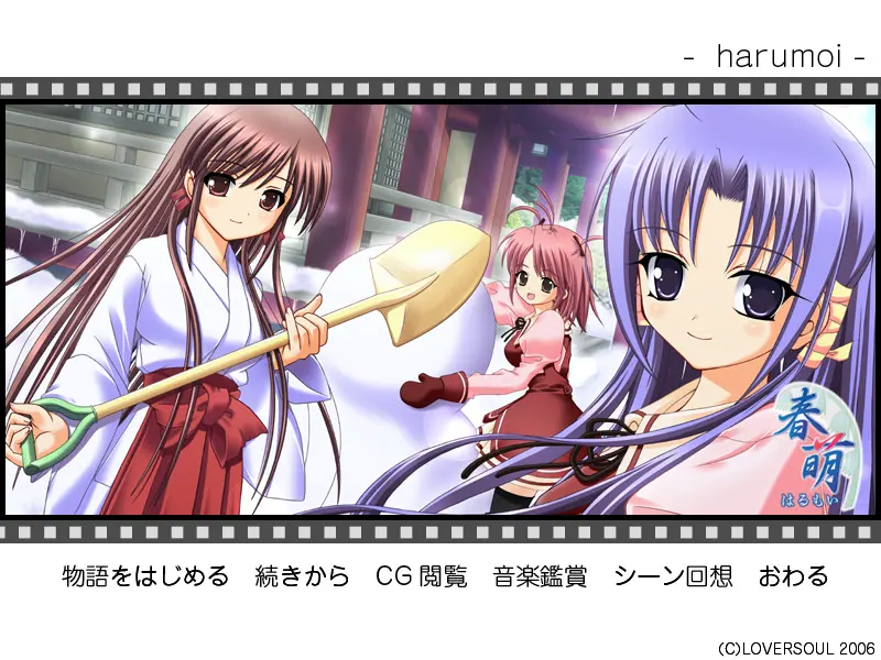 97611b25