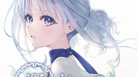 深雪ドロップス