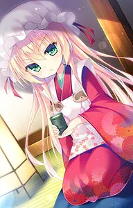 寝子草磨美