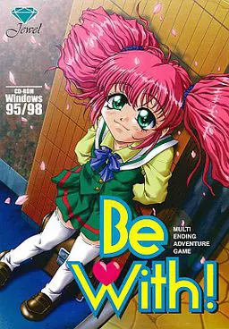 Be With!