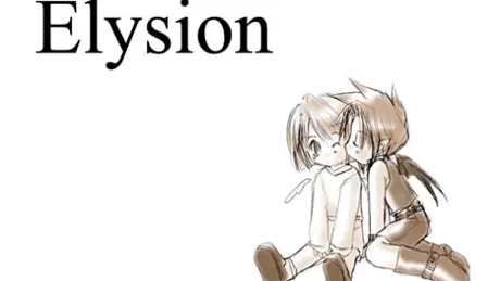 Elysion