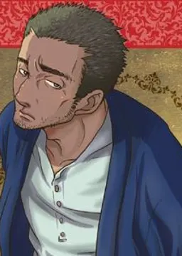 Shima Gonzou