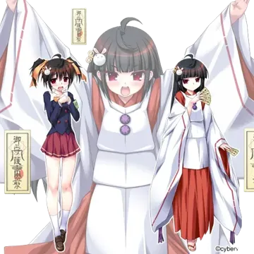 若月 すずな