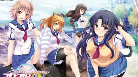 すとれい★すくーる -STRAY SCHOOL-