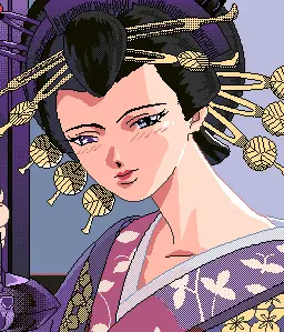 遊女