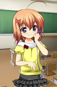 今村 碧