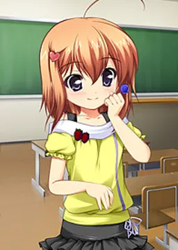 今村 碧