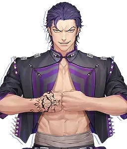 ガイ・ユザク