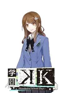 木野花沙耶