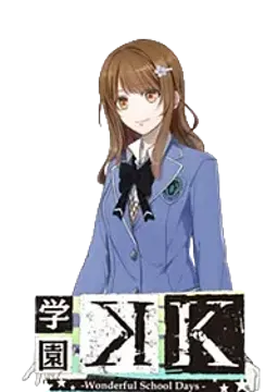 木野花 沙耶