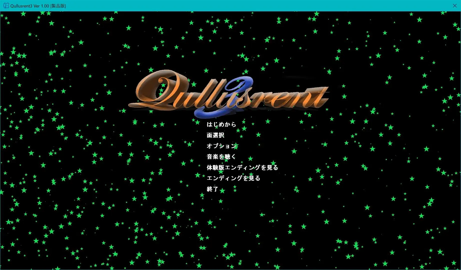 97cd98c9