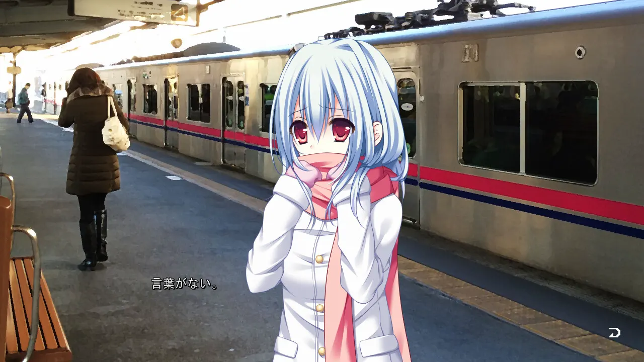 97d782e2