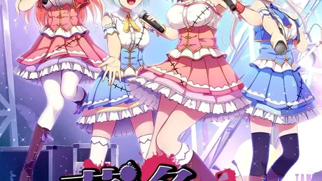 墓多DYINGZOMBIES～Second Chance for BEAUTIFUL LIVE～