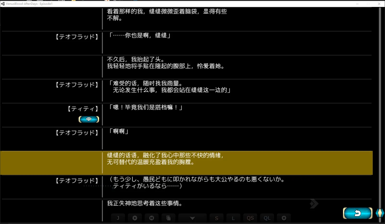 fch1993-1781762640587- 20260618 140200png