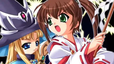 M&M～とろける魔法と甘い呪文～