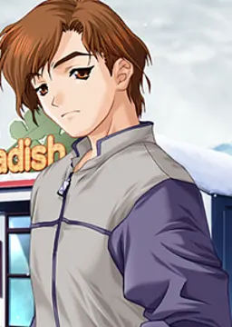 止