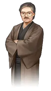 永峰国雄