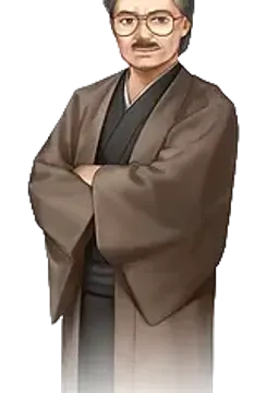 永峰國雄