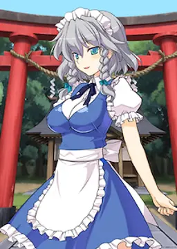 咲夜