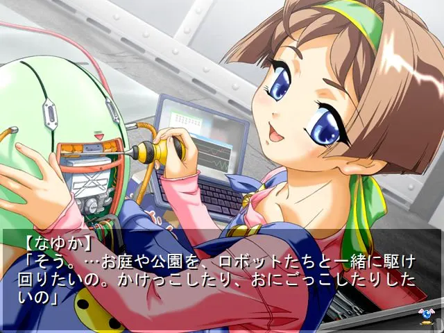 97fe47e7