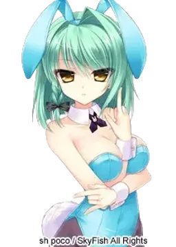 真鍋 歌符香