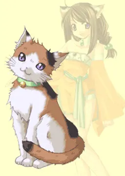 サーリア