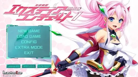 光翼战姬协奏曲 1 