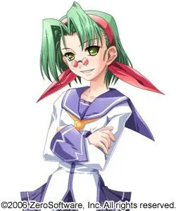 ルシィ
