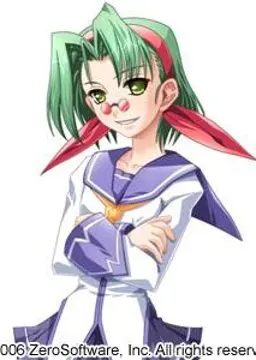 ルシィ
