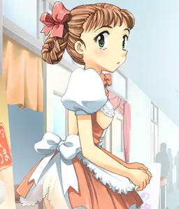 苺