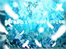 seraphic conviction