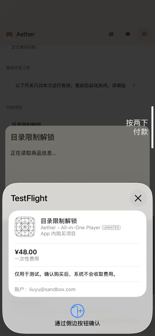 话题封面