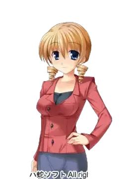 藤眞由梨絵