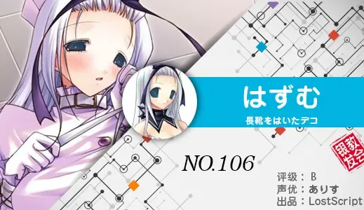 银发教主-1776531713615-106jpg 银发教主-1776531713615-106jpg