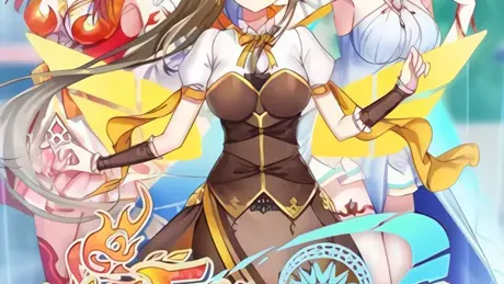 My Elemental Girlfriend
