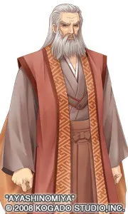 神流河 本紀
