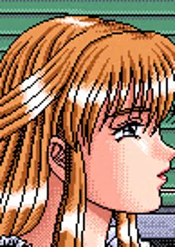 リナ