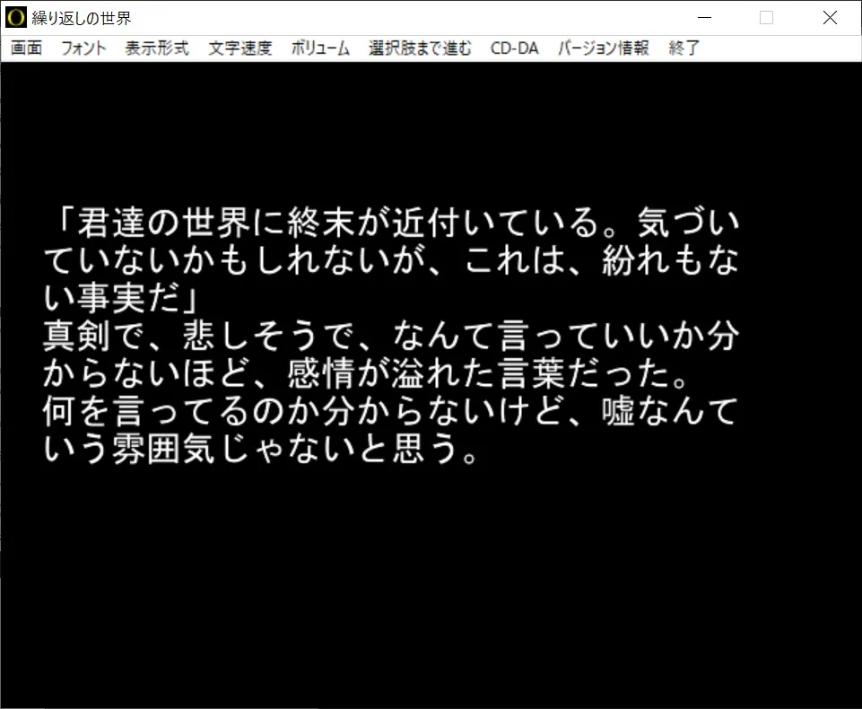 98691c3f