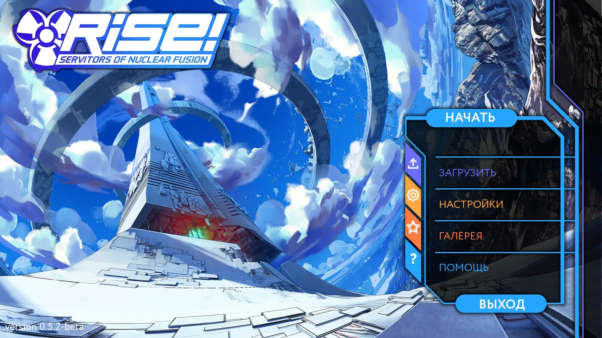 RISE! Servitors of Nuclear Fusion
