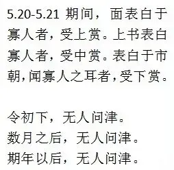 诺瓦最可爱了-1716178562173-Image1716178019540jpg