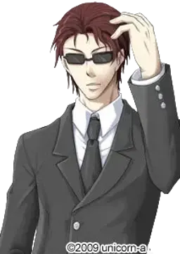 スミス
